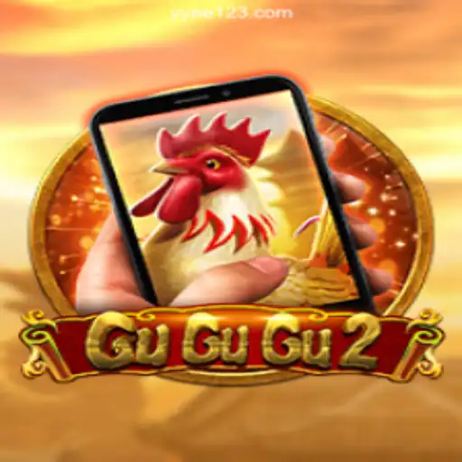 Exploring the Excitement of GuGuGu2M on YYEE.com